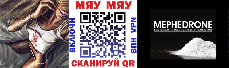  Кокаин Саянск