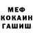 МЕТАДОН VHQ Denis Averyanov