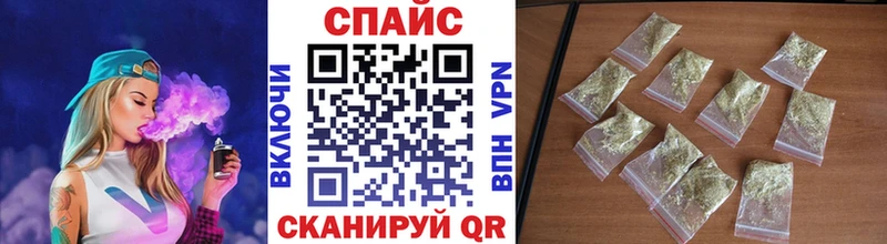 БУТИРАТ бутик  наркотики  Саянск 