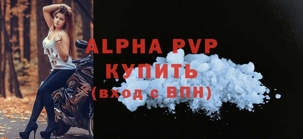 бошки Верхнеуральск
