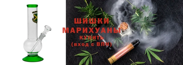 бошки Верхнеуральск