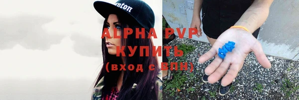 бошки Верхнеуральск