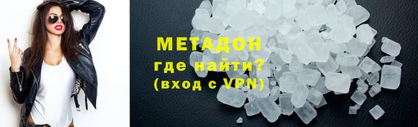 бошки Верхнеуральск