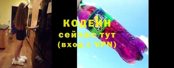 бошки Верхнеуральск