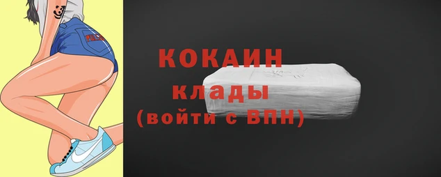 бошки Верхнеуральск