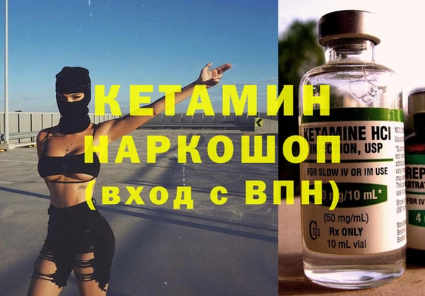бошки Верхнеуральск