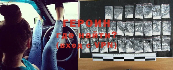 амф Верхний Тагил