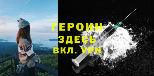 бошки Верхнеуральск