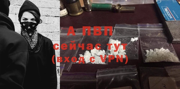 бошки Верхнеуральск