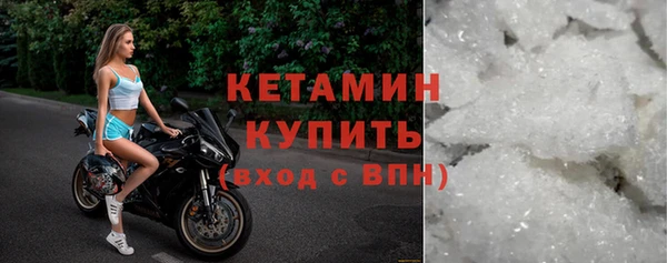 бошки Верхнеуральск
