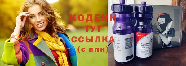 бошки Верхнеуральск