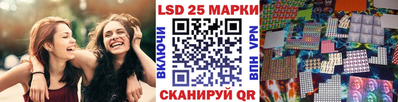 сколько стоит  Саянск  omg онион  Марки 25I-NBOMe 1,5мг 