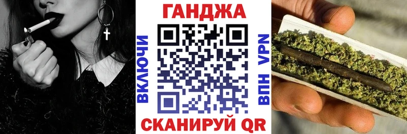 Бошки Шишки MAZAR  купить наркоту  Саянск 